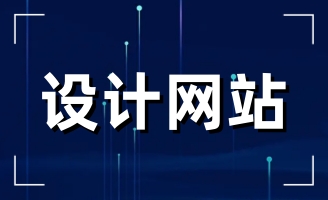 2022I(y)߀бҪW(wng)վI(y)W(wng)վ߀бҪ᣿