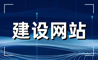 վW(wng)վO˾ļҺI(y)xW(wng)վO˾