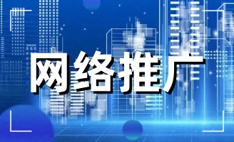 վW(wng)j(lu)˾ļҺ 